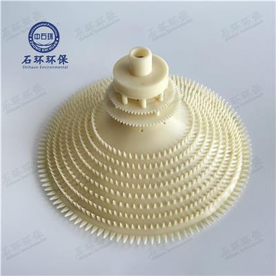 旋流混合曝气器 石环