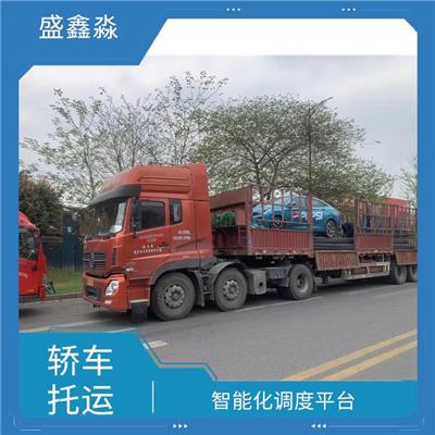 海口到深圳轿车托运 节约时间 托运速度**