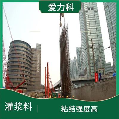 内蒙古不发火砂浆 收缩性好 高流态 不泌水