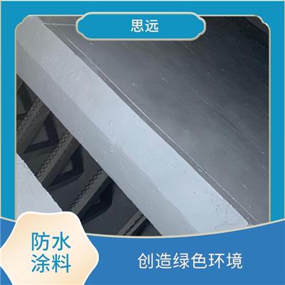 环氧树脂防腐涂料 防水防腐性能优越 表面无针孔机械强度高
