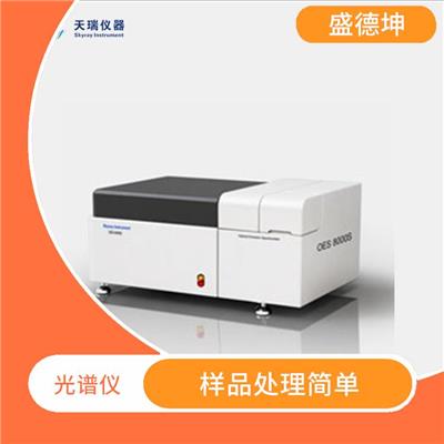 不锈钢法兰成分分析仪 测量范围大 可分析元素多