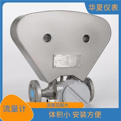 气体质量流量计 维修方便 测体材质多样