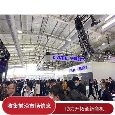 上海分布式储能展 互通资源 有利于扩大业务