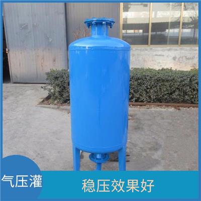 赤峰304不锈钢气压罐型号 稳压效果好