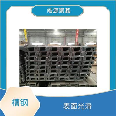 海口槽钢价格表 不锈钢型钢电话 安装简便