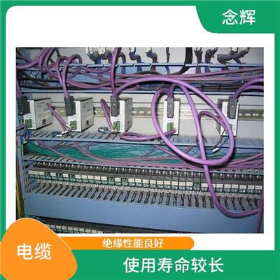 西门子电缆价格 抗弯力强 耐寒 耐高温