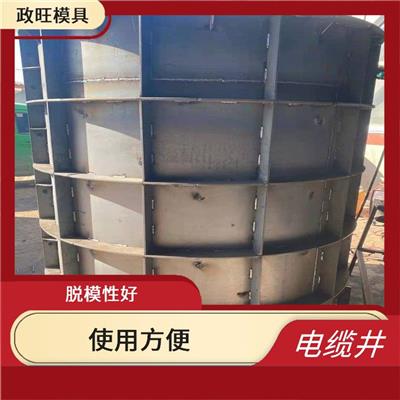 武汉山西电缆井模具价格 脱模性好 表面密度高 紧实