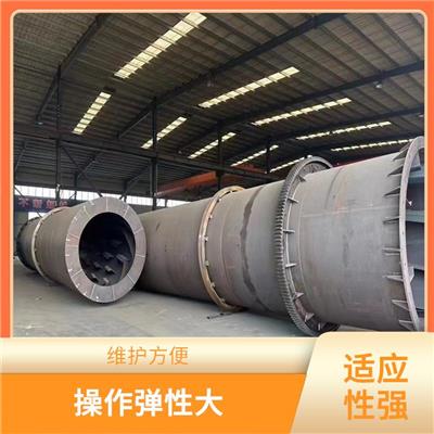 济南滚筒烘干机销售 适用范围广 流量阻力小