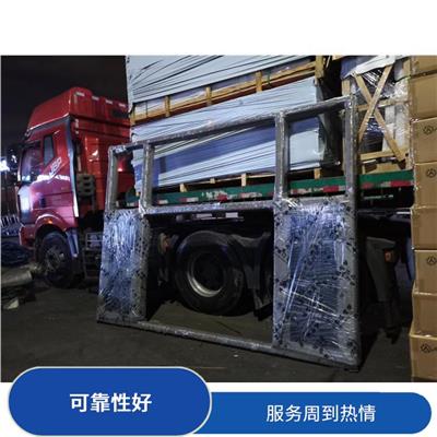 佛山到湘潭大件运输 方便快捷 行业经验丰富