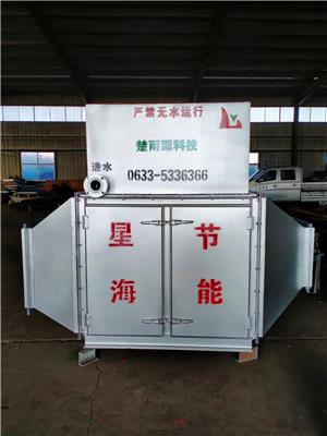 窑炉余热回收 上门指导安装