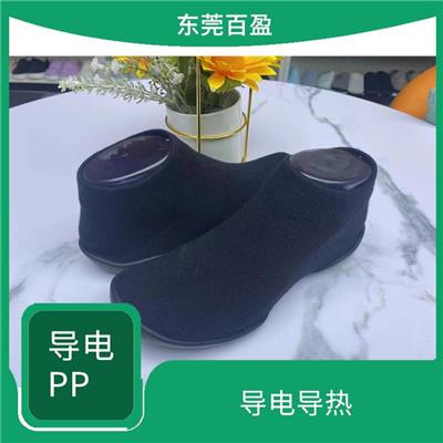 茂名导电PC塑胶料价格 耐热 耐寒 机械强度高