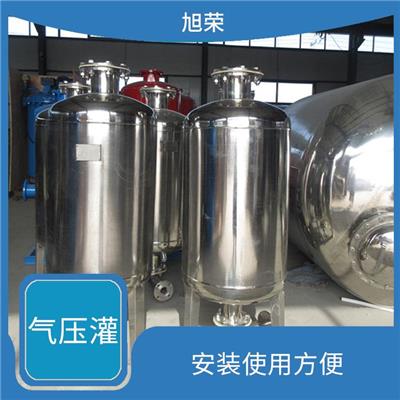 郑州消防增压稳压罐定做 减少水泵起停频率