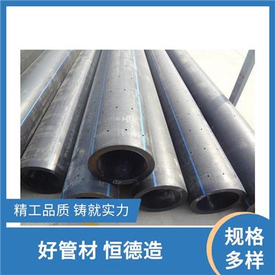 济宁园林绿化用管 pp灌溉管