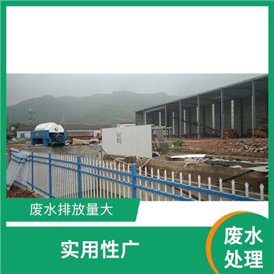 废水处理运营维修 实用性广 设备小 占地少