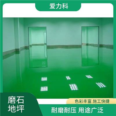 河北快干自流平水泥 耐酸碱性能好 铺装工期短
