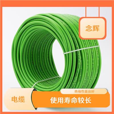 6XV1840-2AH10 耐磨性好 纯度高 电阻低