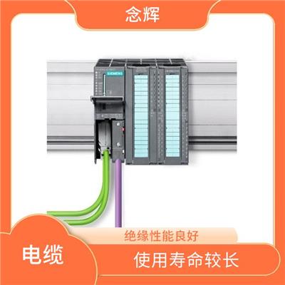 西门子电缆代理商 耐磨性好 绝缘性能良好