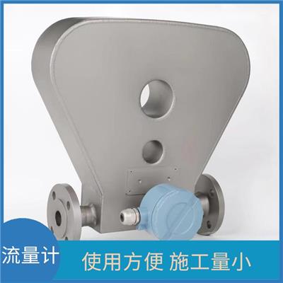 科氏质量流量计 安装方便 可测腐蚀性介质