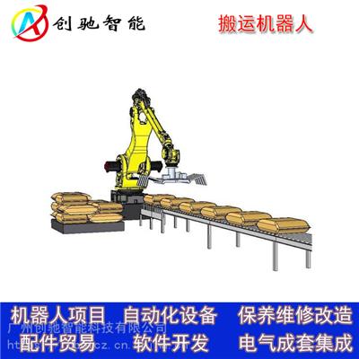 供应下线卸货机械手_输送机下线机械手制造商