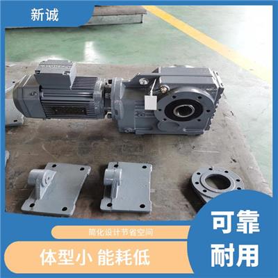 KAF减速机 使用寿命长 节约使用成本