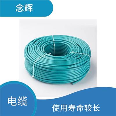 西门子电缆代理商 抗弯力强 使用寿命较长