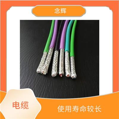 西门子电缆价格 组装简单 具有较高的柔性