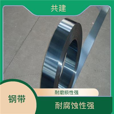 龙桥镇捆扎带 应用广泛 较长的使用寿命