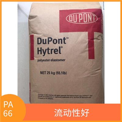 PA66工程塑料 70G43L-NC010 优良的力学性能