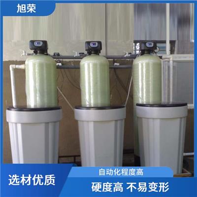 合肥软化水设备厂 运行费用经济
