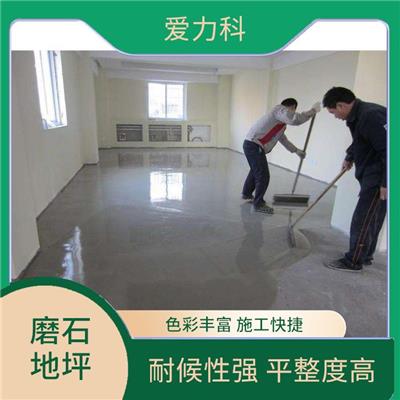 吉林环氧自流平水泥 抗冲击性佳 不容易起层 起砂 空鼓