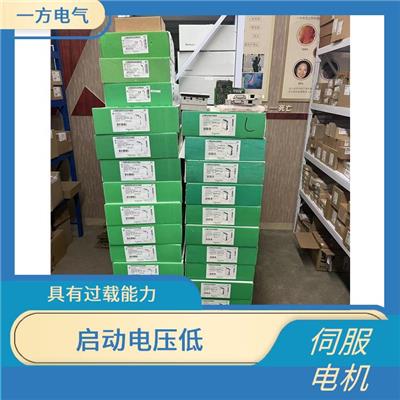 BCH1804M12A1C 伺服电机 性能优良 拥有核心技术