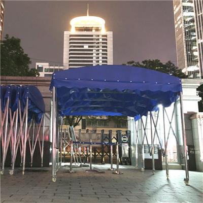 按需订制 北海海城移动雨棚 活动户外雨篷 XYHC-01