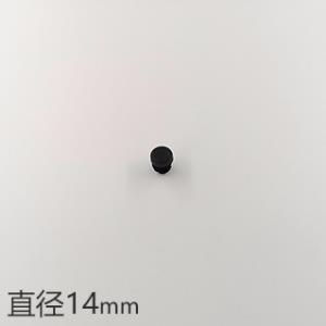 鸿仁管塞,管盖,端盖,塑料管塞14mm圆管塞护脚内塞