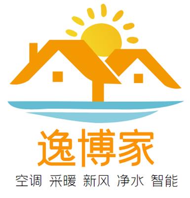 厨房用空调