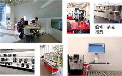 Manitowoc万利多制冰机，八角圆形冰，UGE0030A