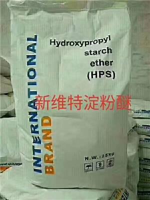 羟淀粉醚