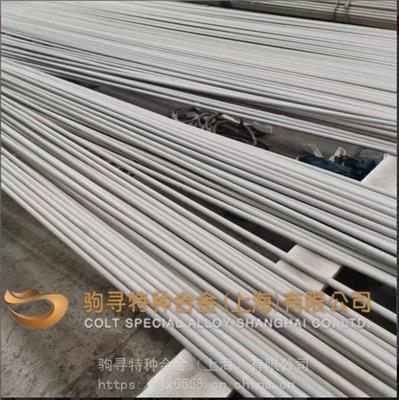 供应高钼不锈钢不锈钢f44板材 棒材 管材