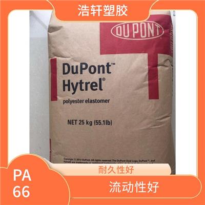 PA66代理商 80G33L 耐韧 耐冲击性优