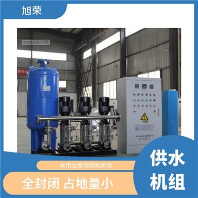 郑州高区变频供水设备定制 采用全密闭结构系统