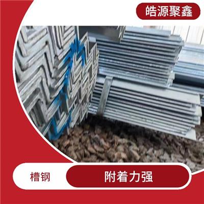 昆明槽钢价格表 不锈钢槽钢电话 使用寿命长