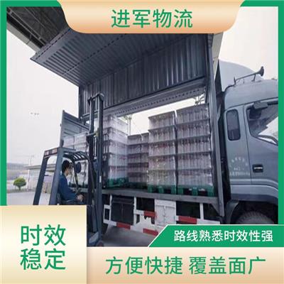 成都到咸阳货运公司 大型设备运输 天天发车