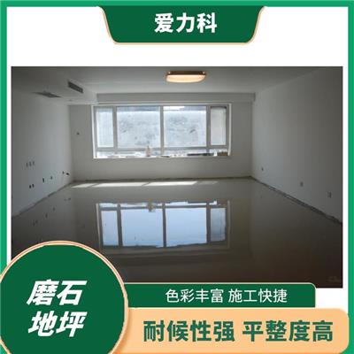 天津高强自流平水泥 维护清洁方便 后期清洁简单