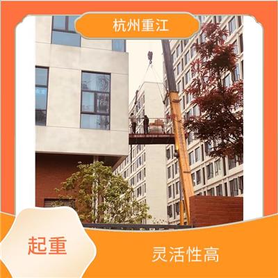 富阳搬厂公司 公司 工厂 整体搬迁搬运 重江服务好
