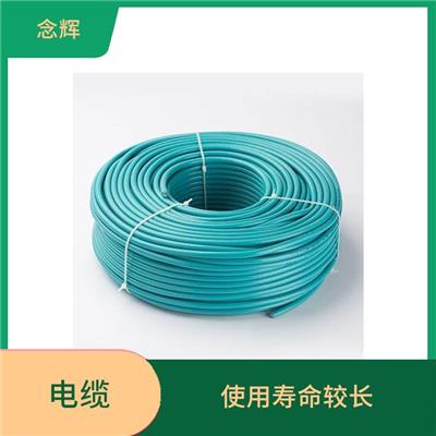 西门子电缆型号 导电性强 能承受沉重的外力 耐寒 耐高温