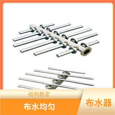 排液装置 结构稳定 维护简单易操作