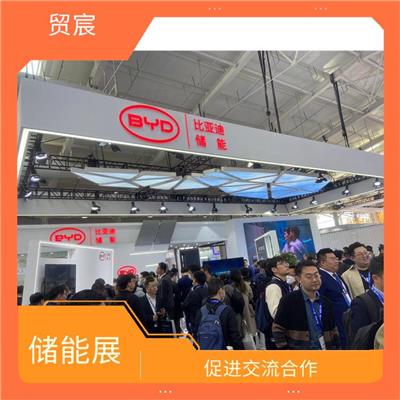 协助海内外参展商全面展示产品 抢占发展先机 2023上海光伏展