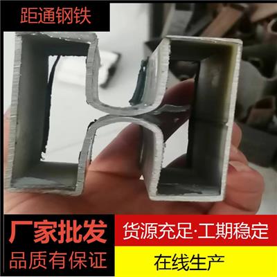 江苏凹槽管厂家-凹槽钢管 60*60凹槽管厂家