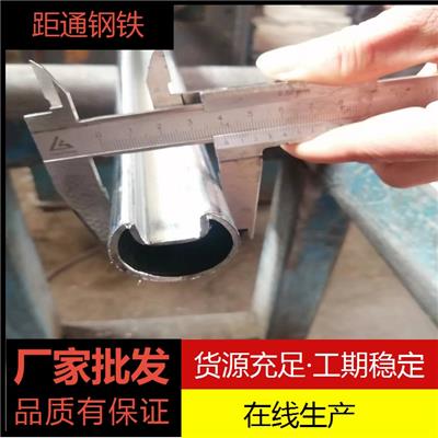 江西凹槽管生产厂-夹玻璃凹槽管 30*40凹槽管厂家