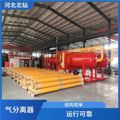 黑龙江泥气分离器 设计新颖 处理量大