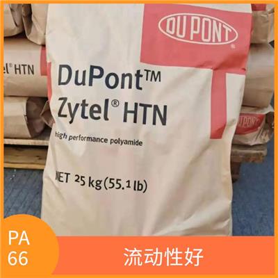 PA66塑料 70G30L 耐腐蚀 耐高温